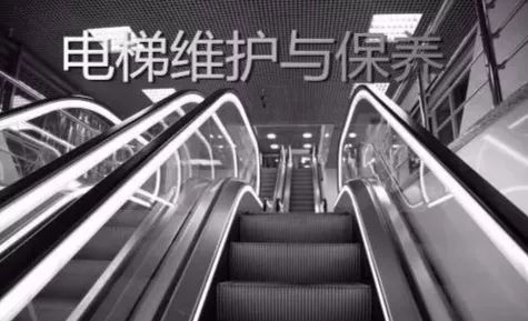 電梯平衡系數(shù)測試儀